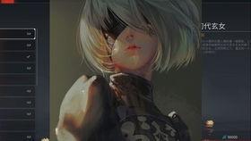 蛋白恐怖搞笑游戏