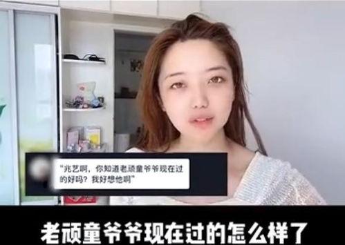 柠檬娱乐艺人,星光熠熠，梦想起航