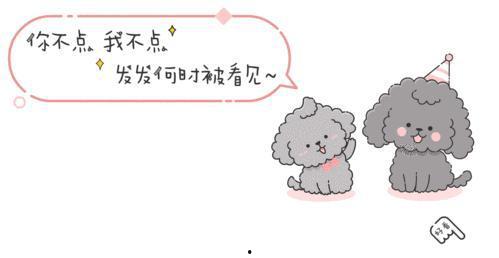 失宠图片,那些曾风靡一时却终被遗忘的图片