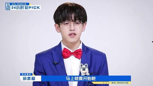 姚驰照片,镜头下的独特魅力