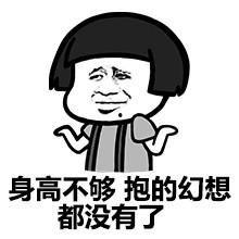 长得搞笑,揭秘那些让人捧腹大笑的搞笑面孔