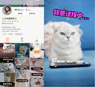 搞笑的东北方言,逗你乐翻天！